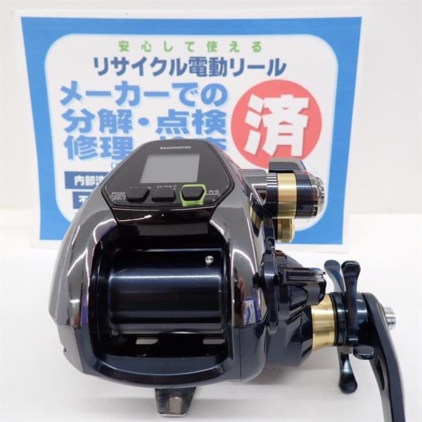 １６ビーストマスター３０００ＸＰ